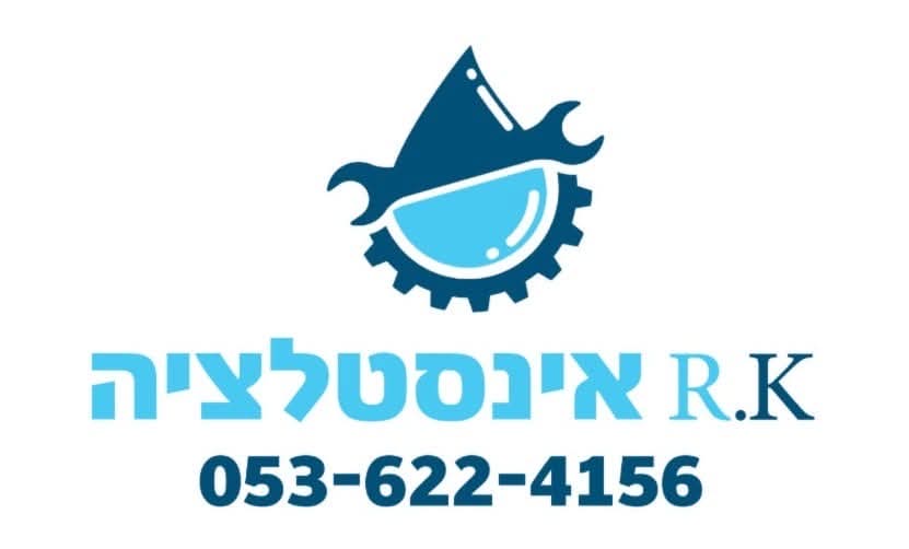 לוגו רובי האינסטלטור